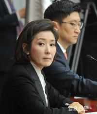 나경원, 자유한국당 새 원내대표로 선출...2016년 한 차례 고배 뒤 중책 맡아