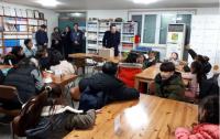 기장우체국 '맞춤형 행복나눔행사' 실시