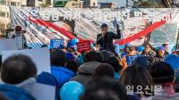 김정은 방남 반대하는 보수단체 회원들