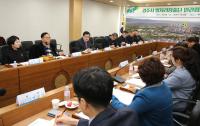 [경주시정] 일자리창출단 민관협의체 2차 회의 개최 外