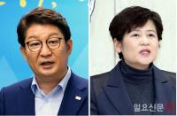 "권영진 시장·강은희 교육감 연이어 법정 선다" 