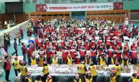 경남은행, ‘구호물품 나눔 대축제’ 개최