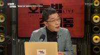 "공산당이 좋아요 하면 왜 안돼?" 공정성 도마에 오른 지상파