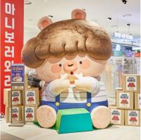 롯데 광복점, 행운의 돼지 캐릭터 ‘마니마니’ 팝업 개최