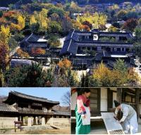 [전국도시여행 ④] 어질고 너그러운 땅, ‘용인(龍仁)’