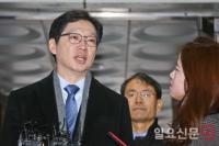 ‘드루킹 공모혐의’ 김경수 경남지사 법원 출석