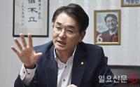 박용진 “한국당 태도에 분노”…‘유치원3법’, 패스트트랙으로 처리될 듯