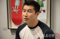 ‘느림의 미학’ 유희관, 알고 보면 축구도사?