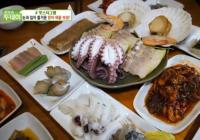 '생방송 투데이' 인천 문어 해물 보쌈, 한 상 가득 차려진 해물에 감탄