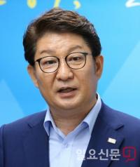 권영진 대구시장, "민선7기 성공 위해 '숙의민주주의' 언급"