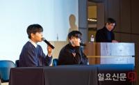정사강-이은성, ‘폭행 의혹 반박 기자회견’ 참석