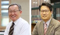 계명문화대, 일자리창출 유공 '대통령 표창' 수상