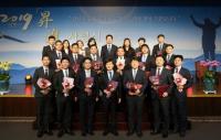 경남은행, 3급 이하 직원 대상 ‘2019년 상반기 승진·전보 인사’ 단행