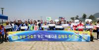 김해시, 국민권익위 평가 청렴도 2년 연속 상승 