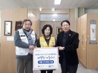 [경북군정] 대한적십자사 영덕지역 취약계층 방한용품 지원  外