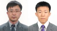 한국전기연구원 임성정 책임, 정성일 선임 성과평가 유공 장관 표창