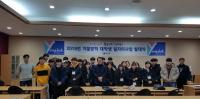 [경북군정] 영덕군 '2019년 겨울방학 대학생 일자리사업' 시행  外