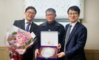 경남은행, 조양기계금속 윤정헌 대표에게 제13회 진주시 최고 경영자상 ‘BNK경남은행장상’ 시상