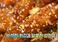 ‘서민갑부’ 속초 중앙시장 새우튀김&씨앗새우강정 갑부, 사업실패 딛고 성공