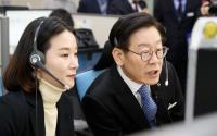 이재명 "경기도콜센터 상담사 정규직 전환" 약속