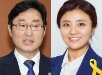 ‘박범계 의원 vs 김소연 대전시의원’ 진실공방 1억 손배소까지 간 사연