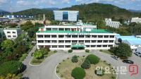 경북농기원-영남대 산학협력단, 농업분야 빅데이터 산업 발전방안 MOU
