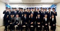 영진전문대 일본 취업자, 도쿄 현지 연수 나서