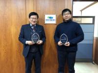 포항상의 '2019년 청년내일채움공제' 참여 신청 접수 外