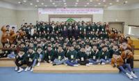 경상대, 예비 신입생 위한 ‘New Start with GNU’ 시작