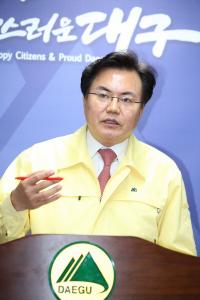 대구서 간호사 1명도 홍역 확진…환자 5명으로 늘어