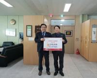 [경북군정] 영덕군, 동천문화재단 이웃돕기성금 1000만원 기탁  外