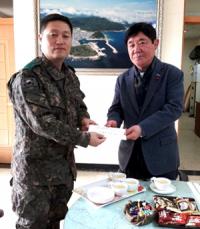 [경북군정] 영덕군, 50사단 영덕대대 장병 백혈병 환자에 헌혈증 쾌척 外