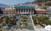 김해시, 경제․복지․교육․환경 등 8개 분야 40개 새로운 시책 시행
