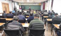 청도군, 감나무 수고 낮추기 기술교육 실시