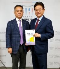 이철우 지사, "국토 균형 발전 위해 '동해안고속도로' 건설돼야"