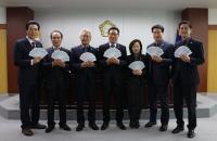 청도군의회 '청도사랑상품권'으로 지역경제 활력