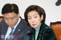 한국당, ‘손혜원 투기 의혹’에 문 대통령 부부까지 진흙탕으로 끌어들여