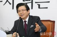 한국당 ‘친황계’ 뜬다? 전대 앞두고 계파 형성 조짐 꿈틀   