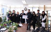 기부천사들로 더욱 온정 넘치는 밥퍼천사들의 봉사