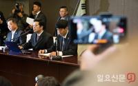 김태우 전 수사관 ‘폭로 기자회견’