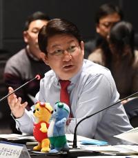 권영진 시장 "영호남 시도지사 회의서 노인일자리·달빛내륙철도 강조"