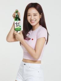 무학, 걸그룹 구구단 김세정 ‘좋은데이’ 새 얼굴로 선정