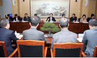 경상남도, 설 물가안정에 총력 기울여