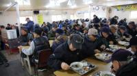 무학, 신년 떡국 나눔행사 진행