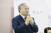 한기총 신임 대표회장에 당선된 전광훈 목사 “동성애, 이슬람, 차별금지법은 절대 반대”