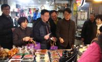 경북우정청, 설맞이 '전통시장 장보기 행사' 가져 