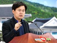 경북도, 대성청정에너지㈜ 부당이득 34억원 회수…엄정 조치