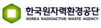 한국원자력환경공단, 방폐장 주변지역 초등학생 '영어 체험학습' 가져