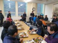 포항시시설관리공단, 설 명절 맞아 현장직원 격려행사