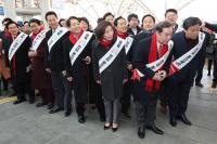‘설 민심’ 잡기 나선 자유한국당
